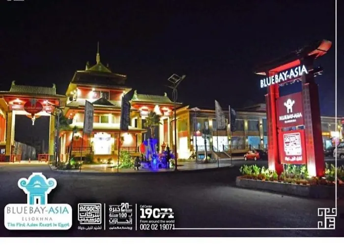 Aparthotel شاليه بقريه بلو باي اسيا العين السخنه للعائلات Ain Sukhna