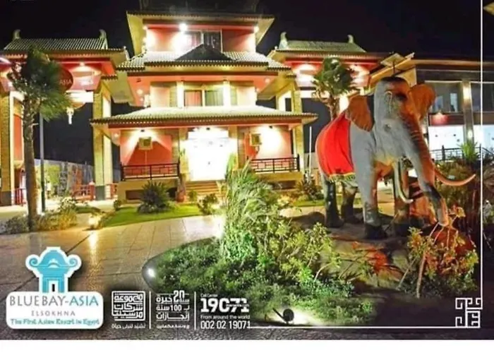 شاليه بقريه بلو باي اسيا العين السخنه للعائلات Aparthotel Ain Sukhna